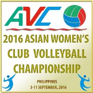 ภาพ Logo Asian Womens Club Volleyball Championship