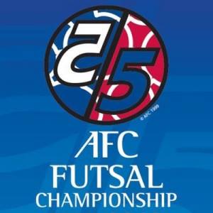 ภาพ AFC Logo
