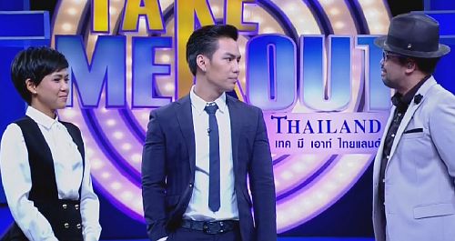 เจนวิทย์ หนุ่มโสดท่านแรก Take Me Out Thailand เทคมีเอาท์ ไทยแลนด์ 17 มิถุนายน 2560