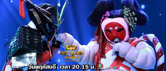 หน้ากากซามูไร vs ซูโม่ ชิงแชมป์กลุ่มดี - The Mask Singer Thailand เดอะแมสซิงเกอร์ 20 กรกฎาคม 2560 หน้ากากนักร้อง