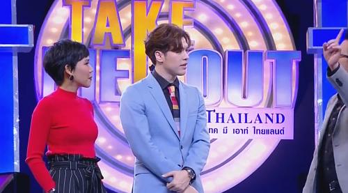 เทคมีเอาท์ Take Me Out Thailand 20 ม.ค. 2561 แม็ค