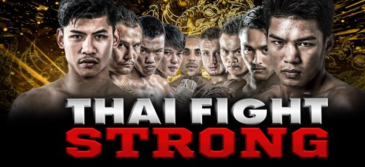 ดูมวย Thai Fight ไทยไฟท์ ล่าสุด ดูมวย Thai Fight 4 กรกฎาคม 2564