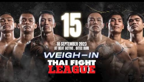 ดูมวย Thai Fight ไทยไฟท์ ล่าสุด Thai Fight 10 กันยายน 2566