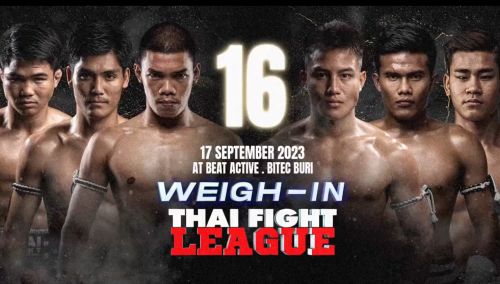 ดูมวย Thai Fight ไทยไฟท์ ล่าสุด Thai Fight 17 กันยายน 2566