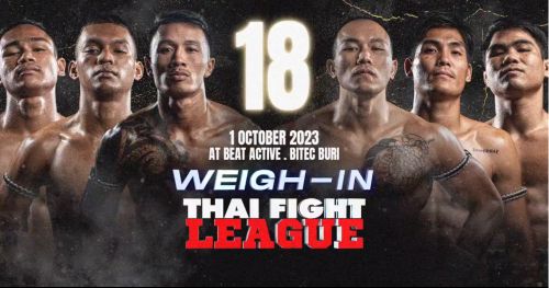 ดูมวย Thai Fight ไทยไฟท์ ล่าสุด Thai Fight 1 ตุลาคม 2566
